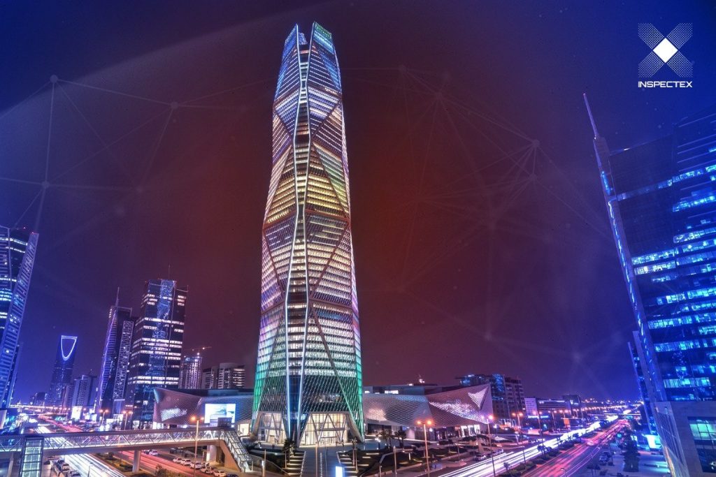 ابراج الرياض الجديدة