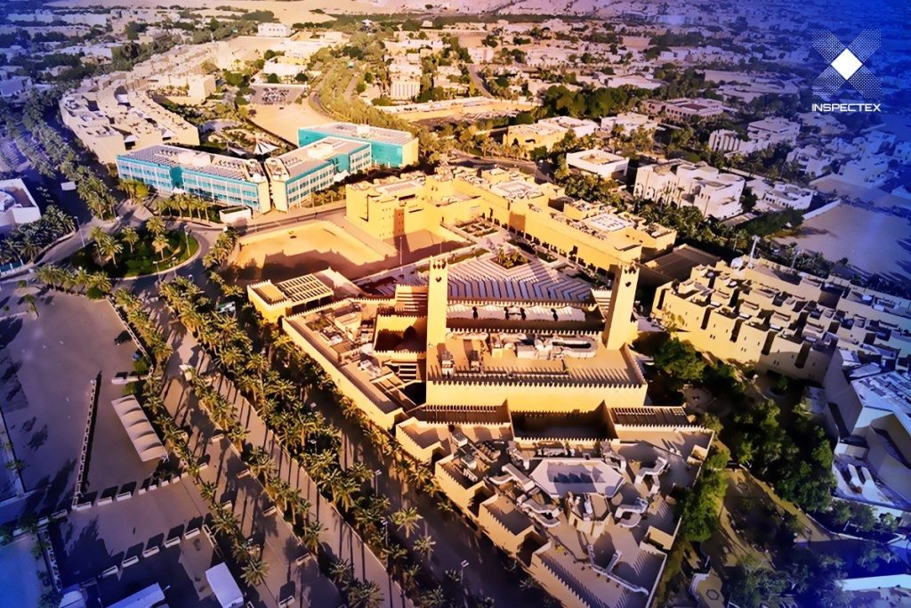 حى العارض الرياض